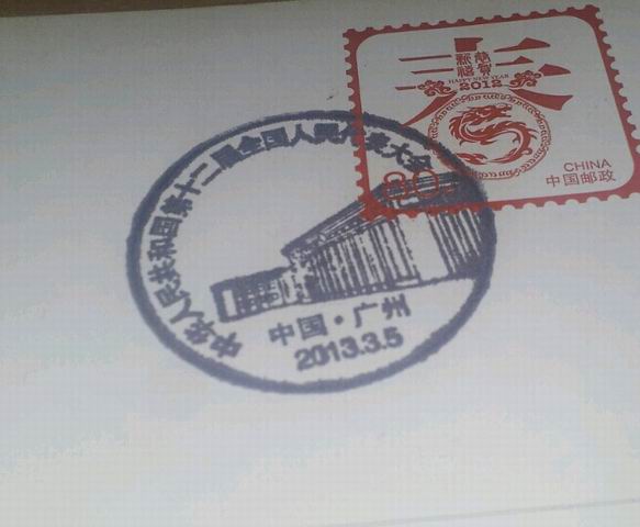 调整大小 1362575160647_c3abc12f-5570-4afc-842e-4b8343200718.jpg