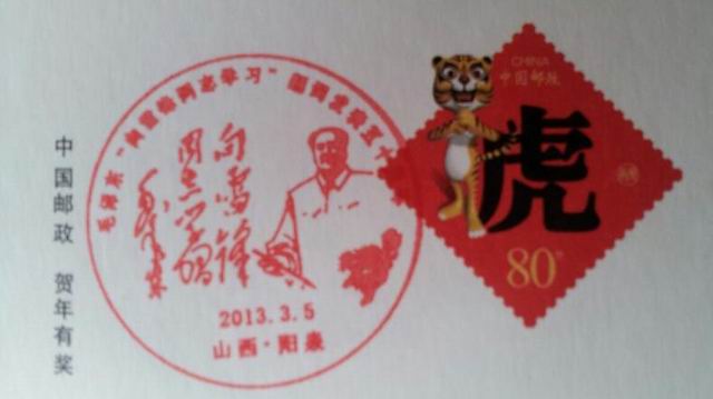 调整大小 1362896550965_0e00bf4e-d77e-4929-ac0f-fb5515804530_by_filter.jpg