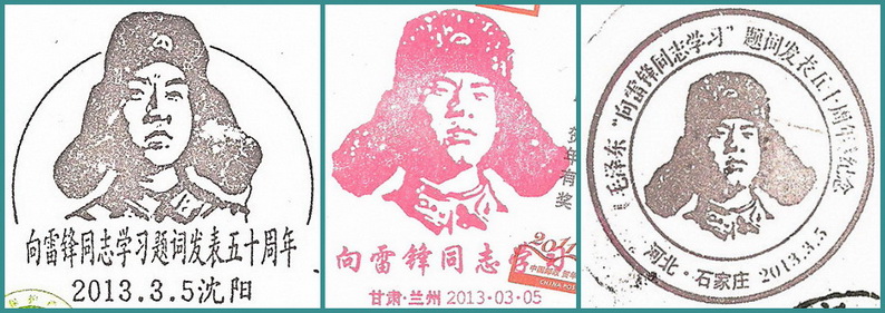 2013-03-11 21-37-01_0003a-2_副本_调整大小.jpg