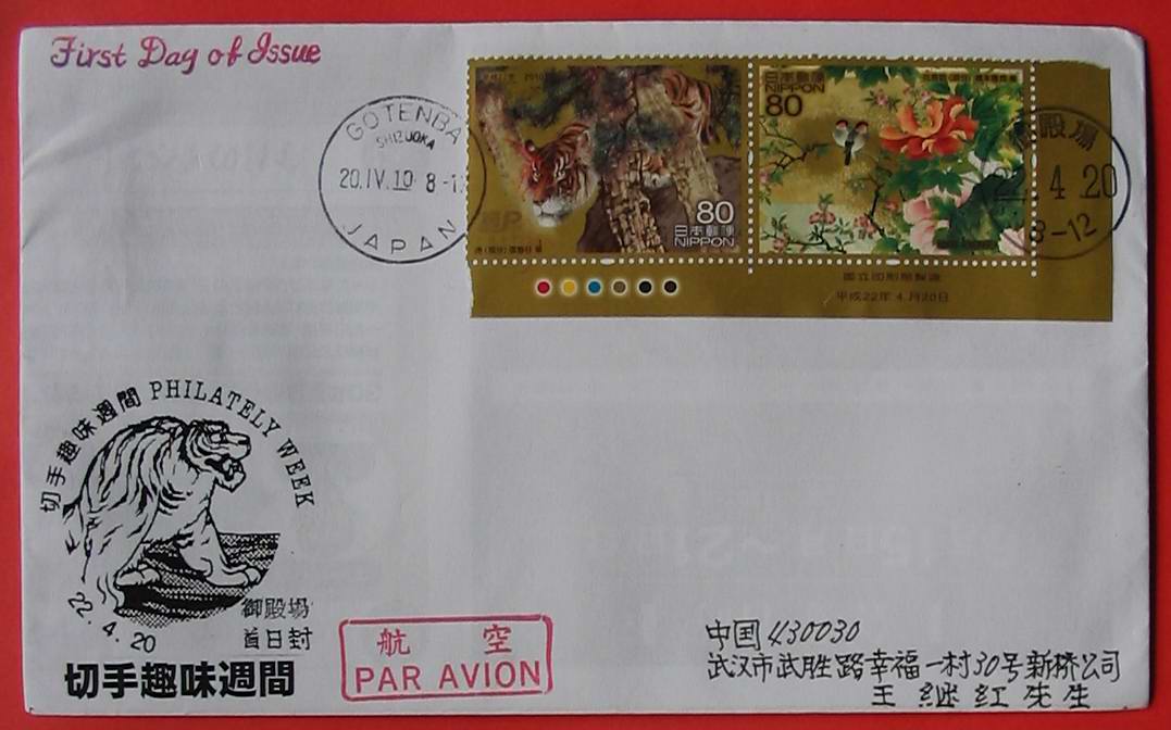 复件 照片 157.jpg