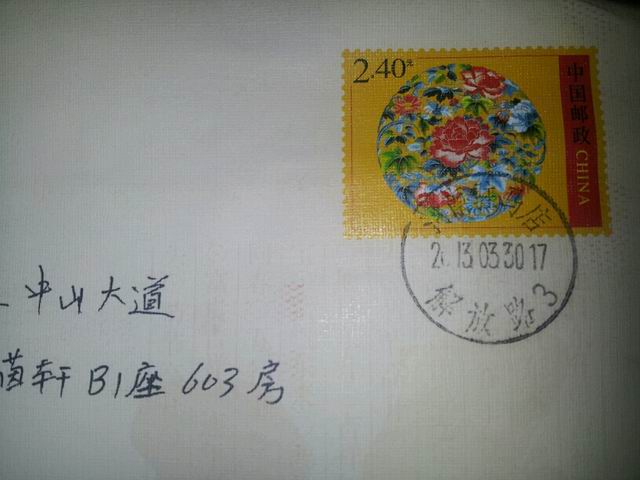 调整大小 1365154566322_9f225e56-67a6-42e1-a55c-345854fa152e.jpg