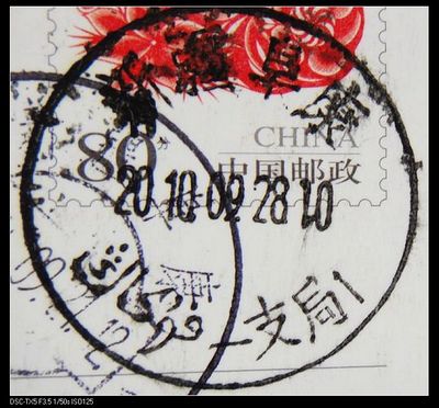 nEO_IMG_数字1 003.jpg