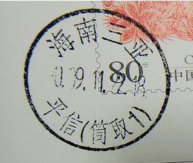 nEO_IMG_数字1 229.jpg