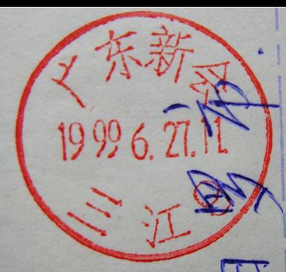 nEO_IMG_数字1 069.jpg