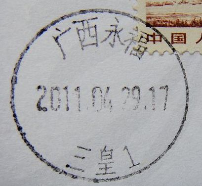 nEO_IMG_数字1 068.jpg