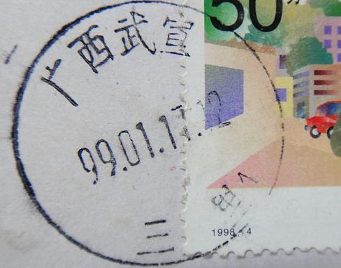 nEO_IMG_数字1 066.jpg