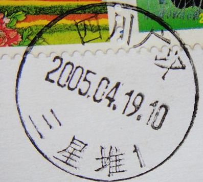 nEO_IMG_数字1 065.jpg