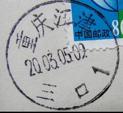 nEO_IMG_数字1 064.jpg