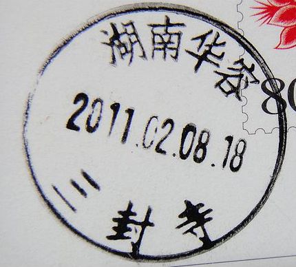 nEO_IMG_数字1 061.jpg