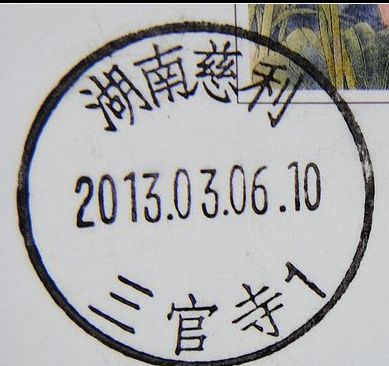 nEO_IMG_数字1 060.jpg