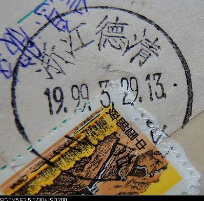 nEO_IMG_数字1 059.jpg