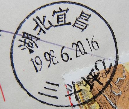 nEO_IMG_数字1 057.jpg