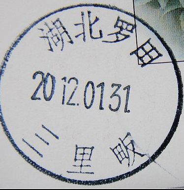 nEO_IMG_数字1 052.jpg