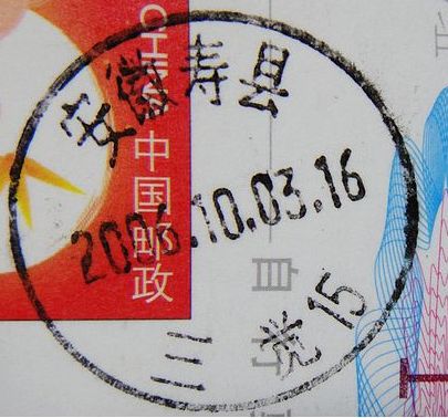 nEO_IMG_数字1 045.jpg