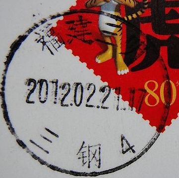 nEO_IMG_数字1 042.jpg