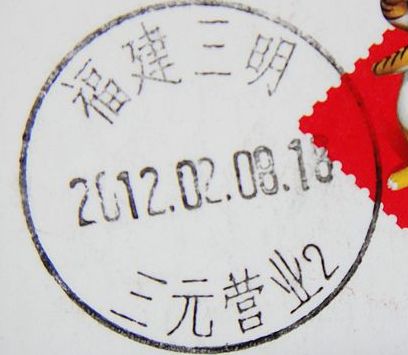 nEO_IMG_数字1 041.jpg