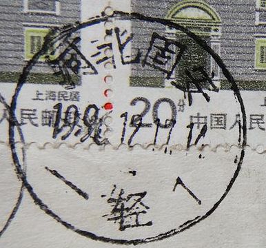 nEO_IMG_数字1 034.jpg