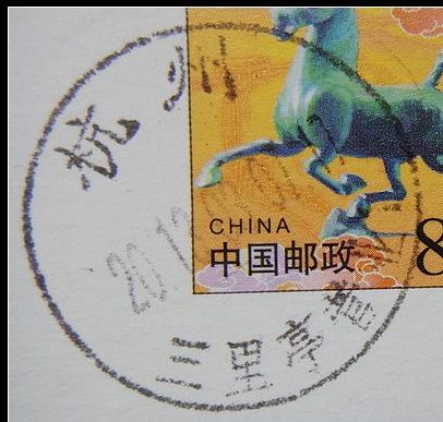 nEO_IMG_数字1 033.jpg