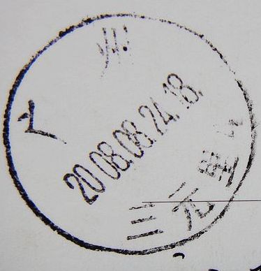 nEO_IMG_数字1 032.jpg