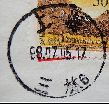 nEO_IMG_数字1 030.jpg