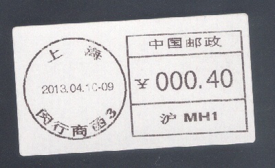 沪MH1.jpg