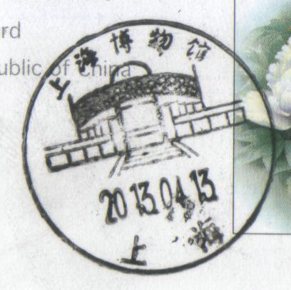 2013.4.21 001_副本1.jpg