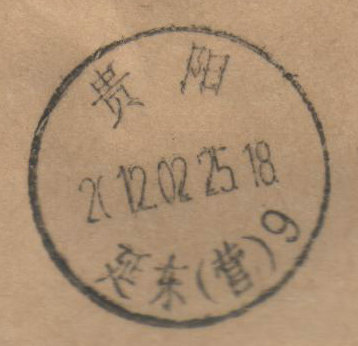 2013.4.23 003_副本.jpg