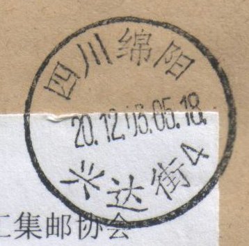 2013.4.23 003_副本1.jpg