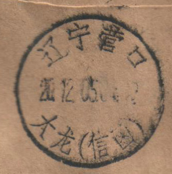 2013.4.23 004_副本1.jpg