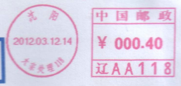 2013.4.23 003_副本2.jpg