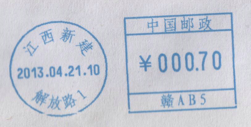 2013.4.27 010_副本.jpg