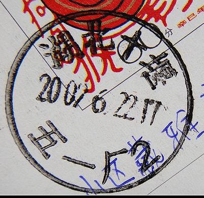 nEO_IMG_数字1 111.jpg