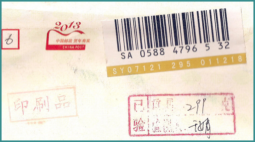 2013-06-02 21-42-28_0003_副本.jpg