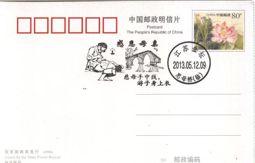 130518( 005_副本2.jpg