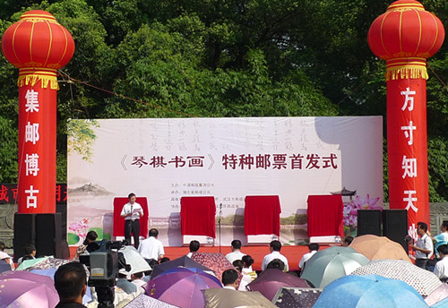 汉阳古琴台广场