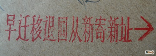 感觉哪里不顺眼？