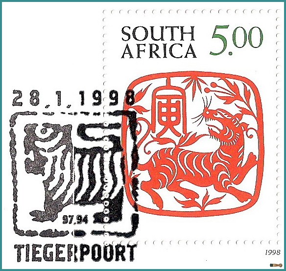 South Africa(1998).jpg