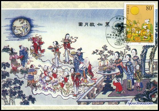 2002中秋节极限片2002年杨柳青年画明信片自制盖首日纪念戳  3全1.jpg