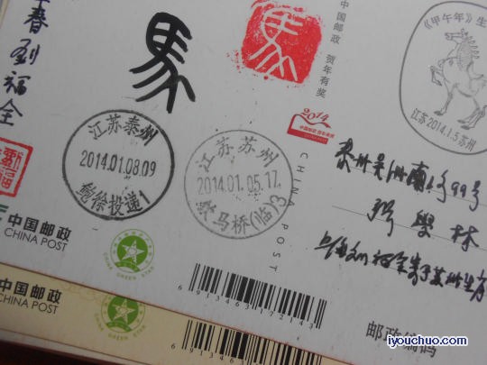 DSCN1281 - 副本.jpg