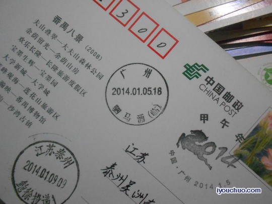 DSCN1287 - 副本.jpg