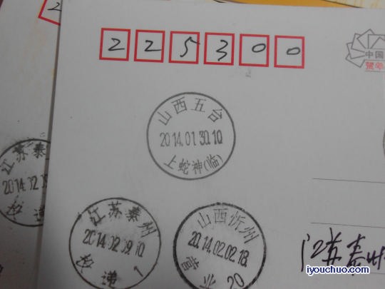 DSCN1294 - 副本.jpg