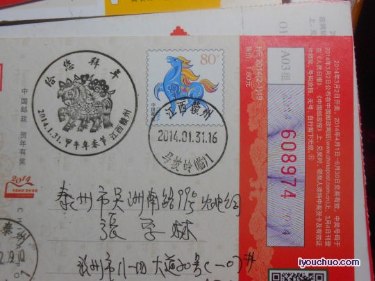 DSCN1303 - 副本.jpg