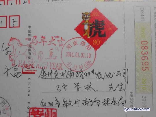 DSCN1305 - 副本.jpg