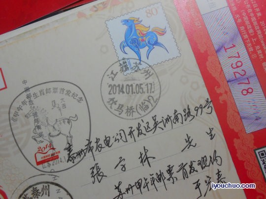 DSCN1282 - 副本.jpg