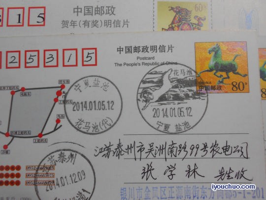 DSCN1288 - 副本.jpg