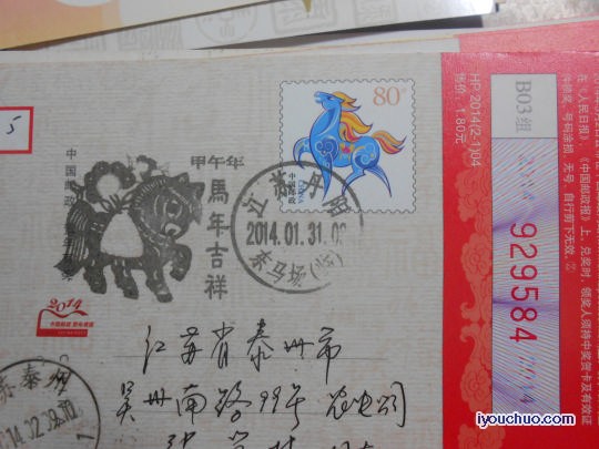 DSCN1296 - 副本.jpg