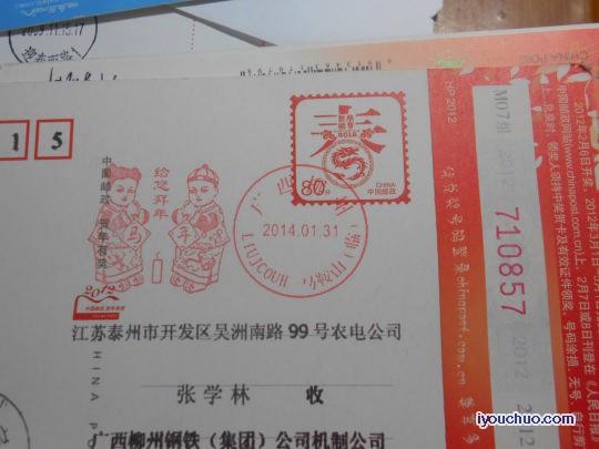 DSCN1277 - 副本.jpg