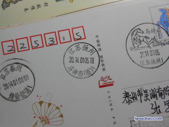 DSCN1284 - 副本.jpg