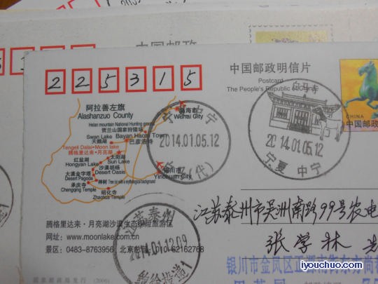 DSCN1290 - 副本.jpg