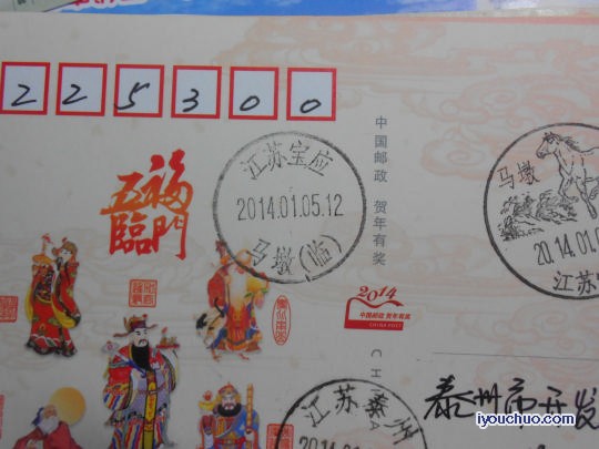 DSCN1279 - 副本.jpg